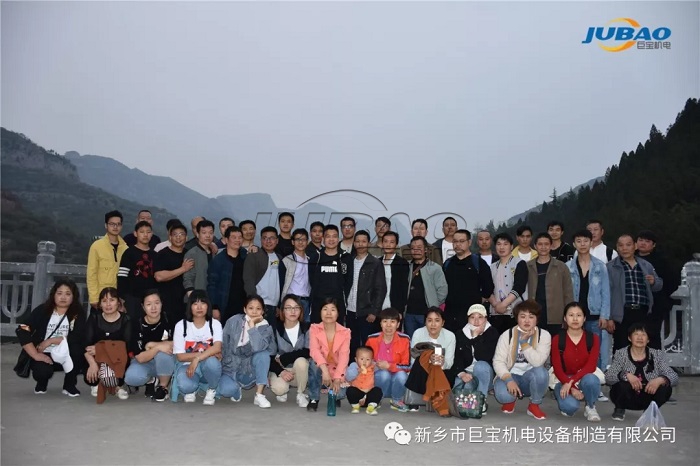 新鄉(xiāng)巨寶機(jī)電青天河拓展訓(xùn)練 新鄉(xiāng)巨寶機(jī)電拓展訓(xùn)練