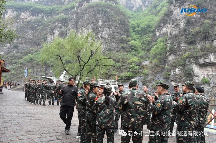 新鄉(xiāng)巨寶機(jī)電青天河拓展訓(xùn)練 新鄉(xiāng)巨寶機(jī)電拓展訓(xùn)練