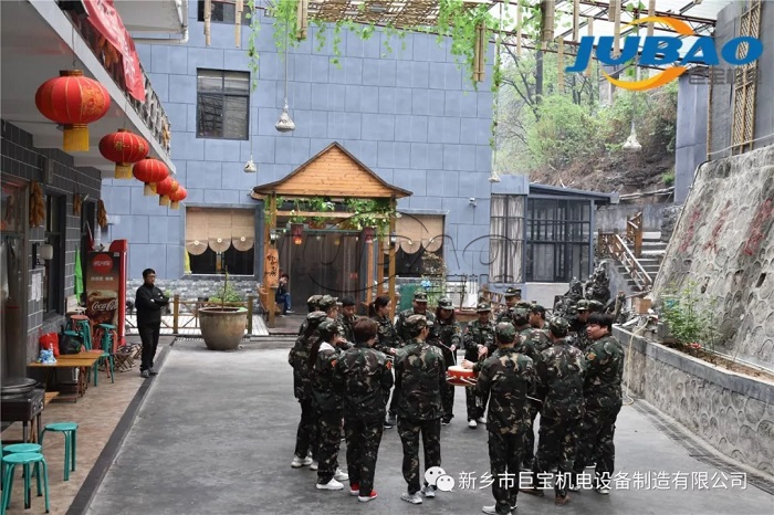 新鄉(xiāng)巨寶機(jī)電青天河拓展訓(xùn)練 新鄉(xiāng)巨寶機(jī)電拓展訓(xùn)練