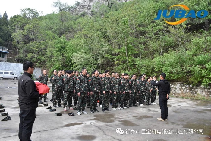 新鄉(xiāng)巨寶機(jī)電青天河拓展訓(xùn)練 新鄉(xiāng)巨寶機(jī)電拓展訓(xùn)練