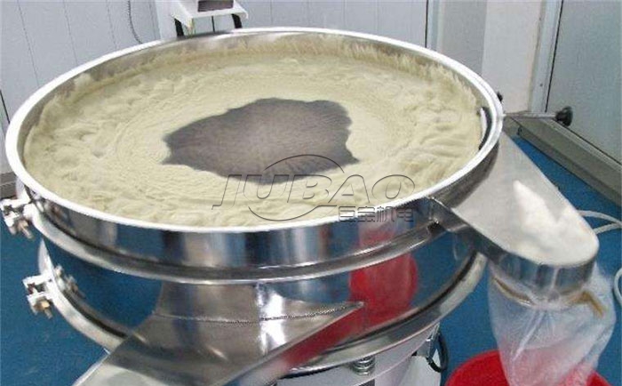 小型振動篩篩分酵母粉試機 酵母粉旋振篩