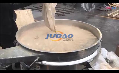 不銹鋼振動篩篩分超細(xì)粉末試機