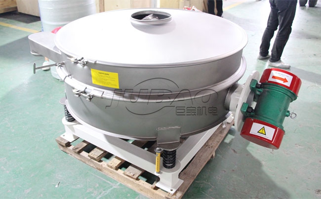 雙振源直排篩試機視頻 直排篩