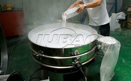 河北客戶到我公司現(xiàn)場考察淀粉振動篩試機現(xiàn)場