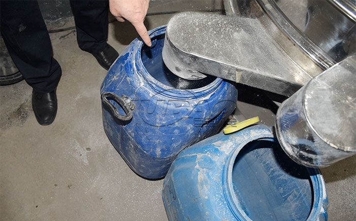 化工原料振動(dòng)篩