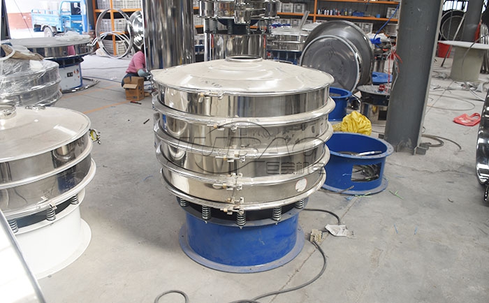 鋁灰旋振篩 鋁灰粉振動篩