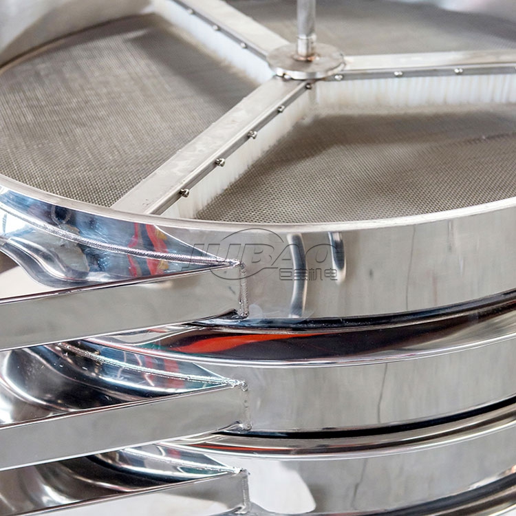 強(qiáng)力刮板振動篩 強(qiáng)制刮板振動篩