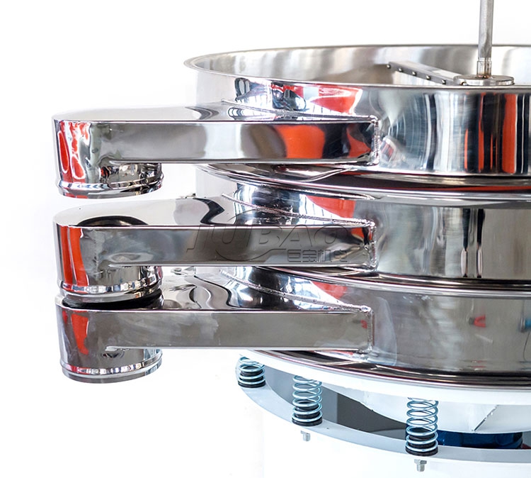 強(qiáng)力刮板振動篩 強(qiáng)制刮板振動篩