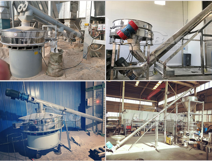 螺旋上料機應(yīng)用場景