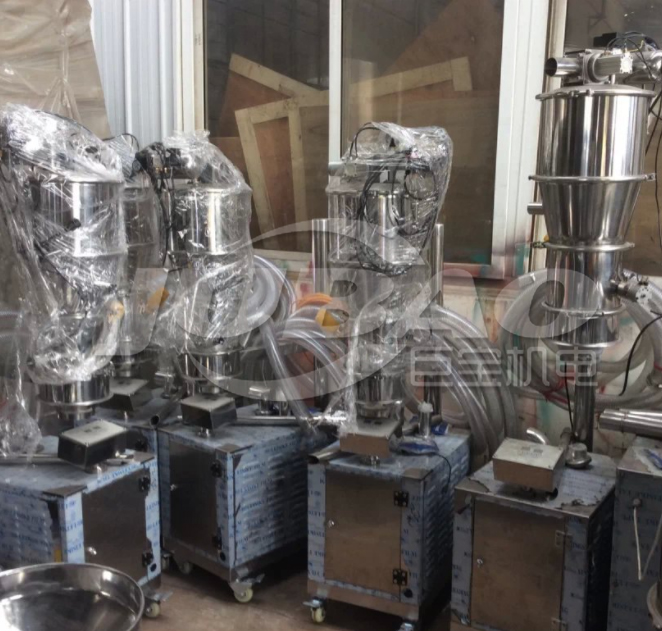 真空上料機的判定色母料混合質(zhì)量的方法