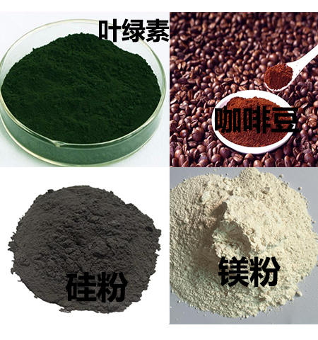 真空上料機(jī)能輸送什么樣的物料以及不建議輸送的物料