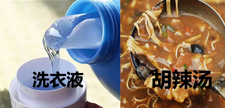 真空上料機(jī)能輸送什么樣的物料以及不建議輸送的物料