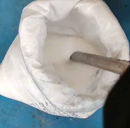 真空上料機(jī)能直接從袋子里面吸物料嗎