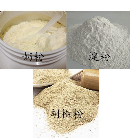 豆奶粉能否通過真空上料機輸送