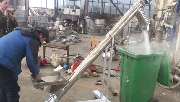 關(guān)于螺旋輸送機(jī)常見(jiàn)的類型以及工作原理介紹