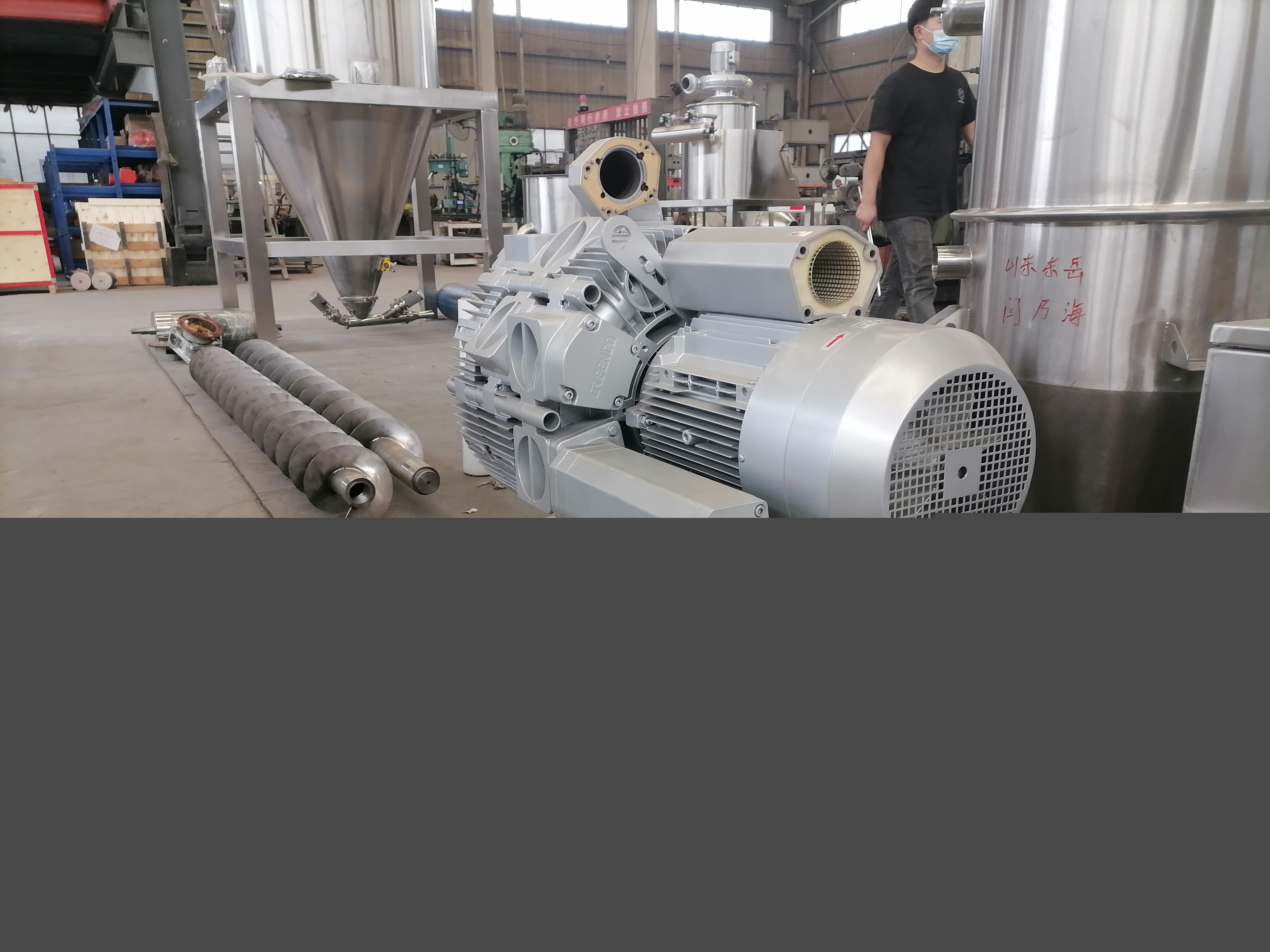 真空上料機的動力裝置是什么